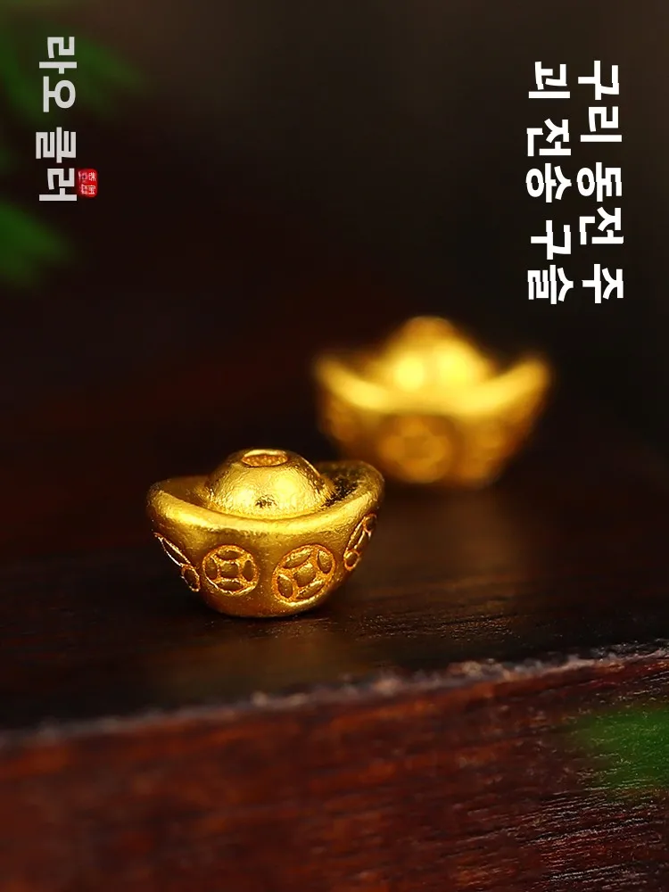 Старый Клер древнее золото счастливые медные монеты слитки бусины браслет из