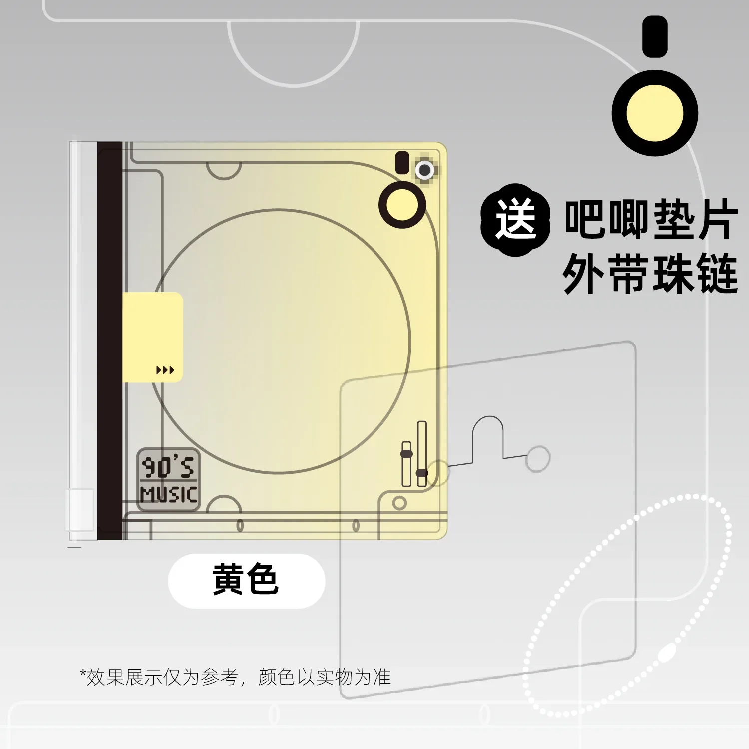 

5,8-7,5 см простой чехол для компакт-дисков, стильный держатель для бейджа, градиент цвета, прозрачный зажим для бейджа, протектор, студенческие принадлежности