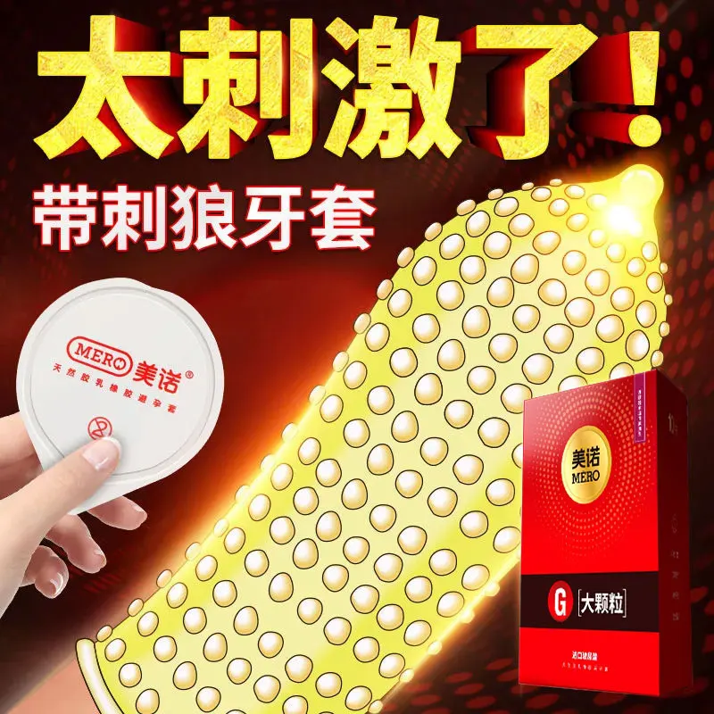 

Ribbed Granular Dotted Large Spike Condom Unusual Natural Latex Condoms for Men Delay Ejaculation Contraceptive Penis Sleeve