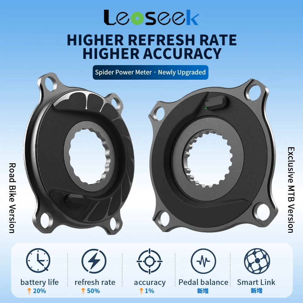 Фото Велокомпьютер Leoseek Spider Power Meter для шоссейных и горных велосипедов, высокая точность ±1%, плавность педалирования, ANT+ Bluetooth, для Sram, для SHIMANO №2