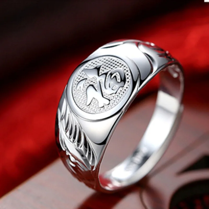 

Vintage Unisex Silver Color Ring Simple Money Attraction Opening Ring Banquet Jewelry Accessories Gift