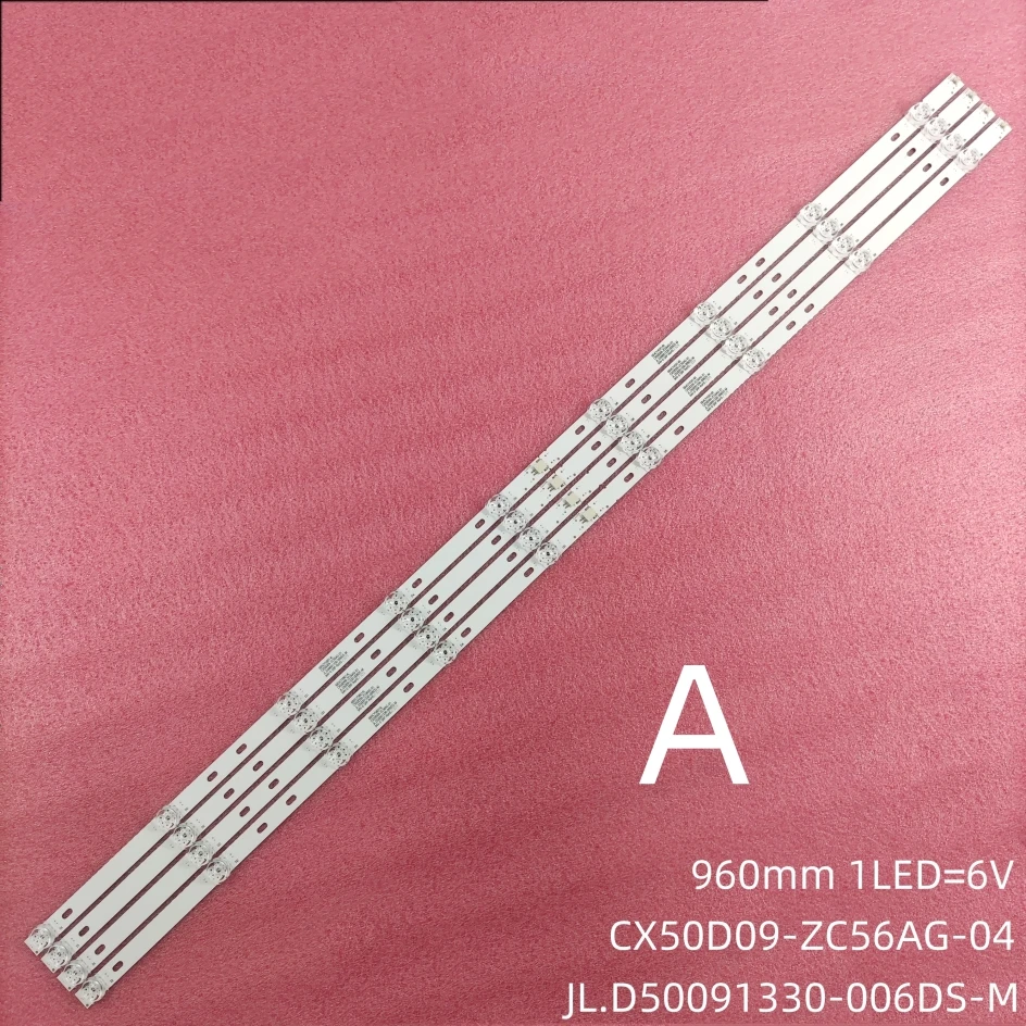 

Светодиодная лента JIAMEN для CX50D09-ZC23AG-05