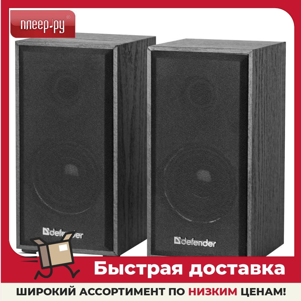 Колонки defender spk 240. Defender spk 240. колонки defender 65224. defender (65224) spk 240.
