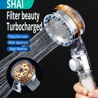 turbo fan shower head turbocharged double filter high pressure one key adjustable water saving flow handheld spa massage nozzle