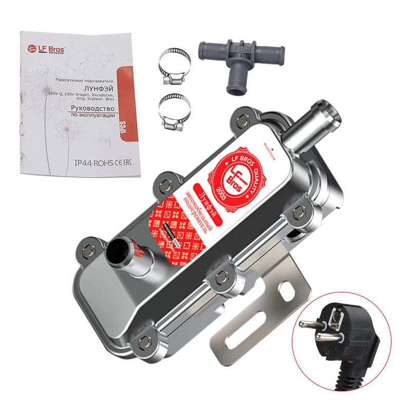 

Подогреватель воздуха в резервуаре для автомобиля, 2000 Вт,-Л