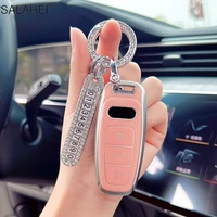 tpu car remote key case cover holder shell fob for audi a6 a7 a8 2020 2021 e tron q8 q7 c8 d5 auto interior accessories keychain