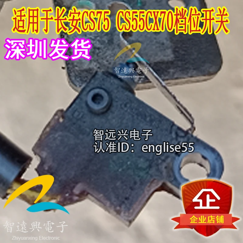 

Package mailCS75 CS55CX70 50pcs
