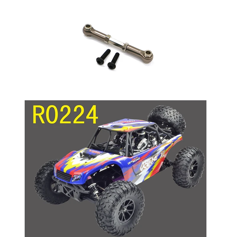 Металлическая тяга сервопривода 10144 для VRX Racing RH1043 RH1045 RH1043SC RH1045SC RH817 RH818 детали