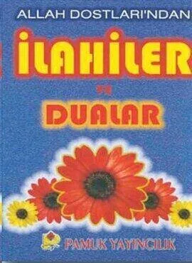 

IQRAH Allah Friends you can İlahiler and Dualar-1869