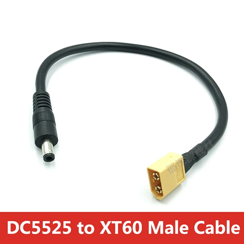 

1Pc XT60 Male Bullet Connector To Male DC DC5525 Power Cable Adaptor for TS100 Electronic Soldering Iron 5.5x2.5mm