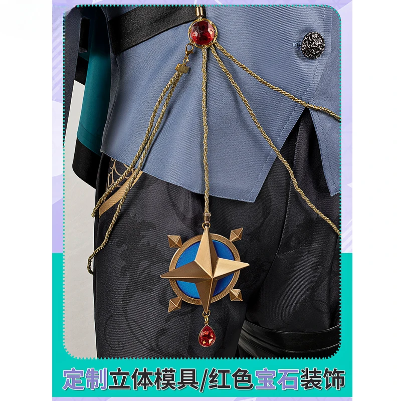 Фото PJSK Новый Asahina Mafuyu Косплей Униформа Костюмы Mfy Костюм Проект SEKAI Ночной шнур на 25:00 Собственные сценические костюмы ЖЕНЩИНЫ №5