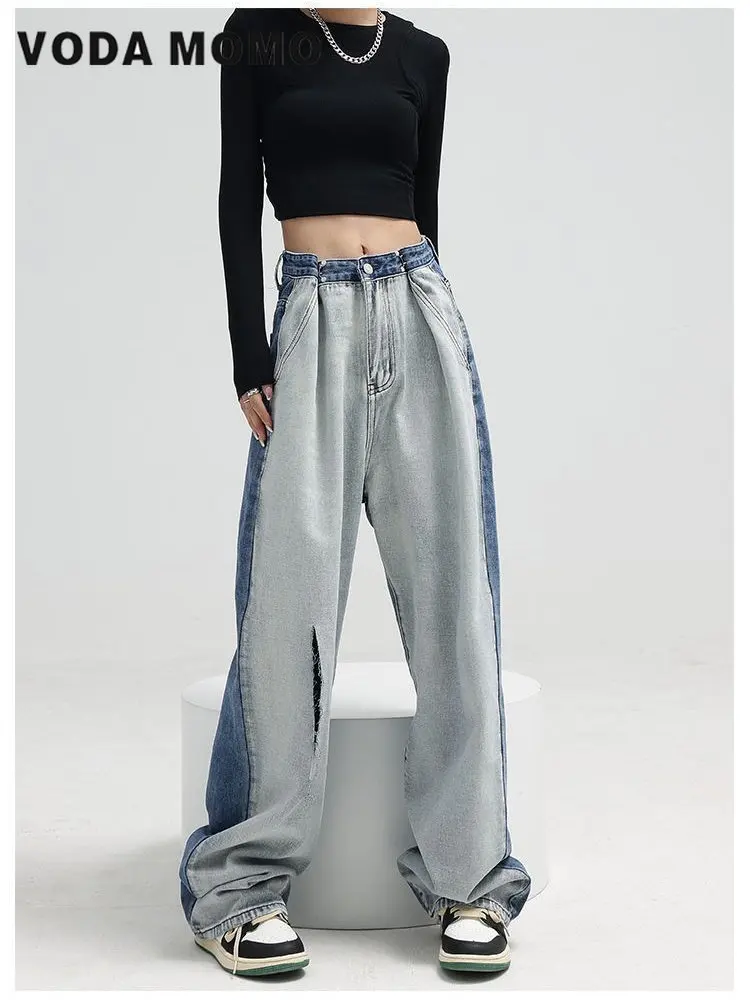 Джинсы женские с завышенной талией, повседневные свободные винтажные штаны в стиле пэчворк, прямые брюки с широкими штанинами в стиле Харадзюку, для отдыха, на осень