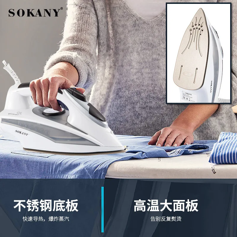 Steam Iron Non-Stick Soleplate, 2400W Adjustable Thermostat Control, Self-cleaning, White
