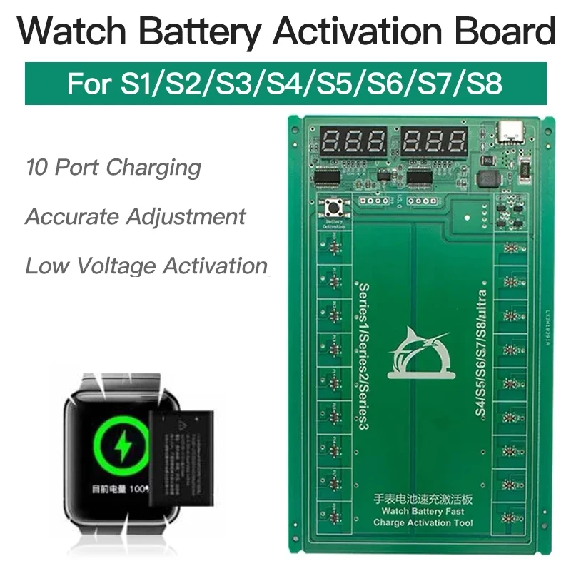 Карта активации аккумулятора часов для IPhone IWatch S1 S2 S3 S4 S5 S6 S7 S8 низкая цена