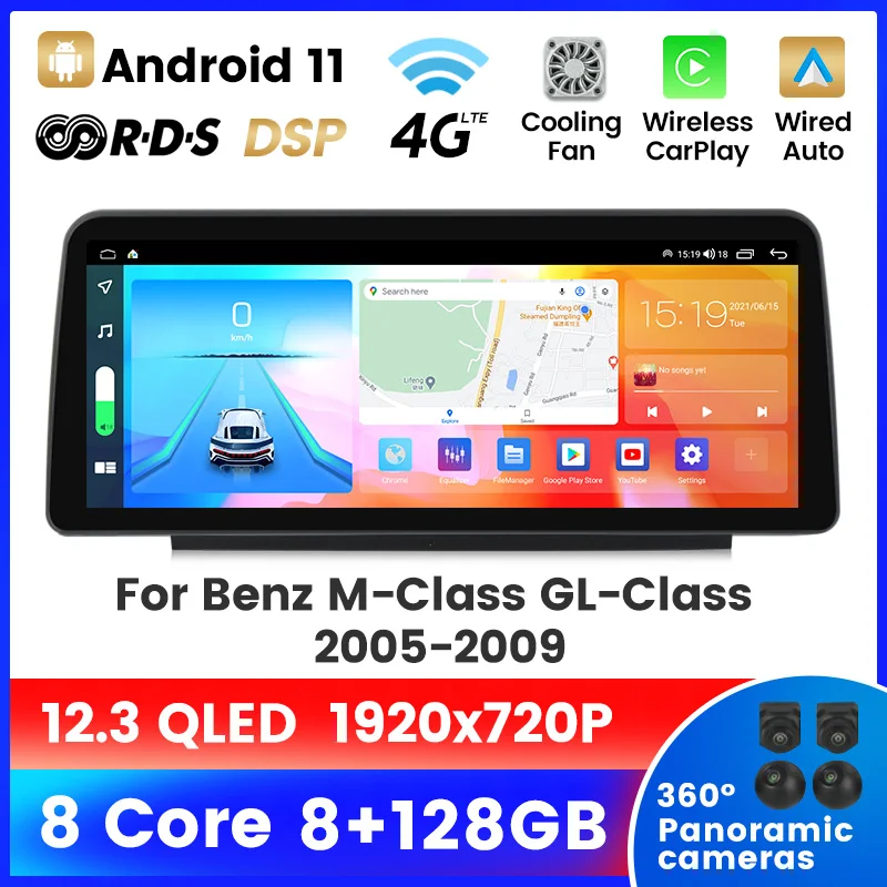 1920*720 QLED Car Radio GPS Multimedia Player For Mercedes-Benz M-Class W164 GL-Class X164 ML GL ML350 ML500 GL320 ML280 GL350 - купить по