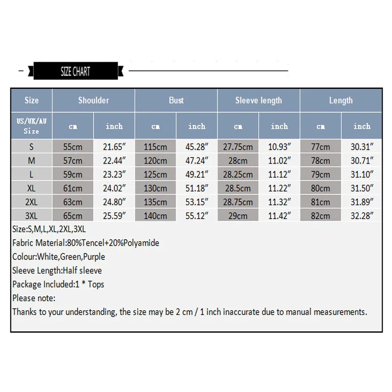 Топы INCERUN 2024 мужские прозрачные полосатые рубашки в Корейском стиле модная