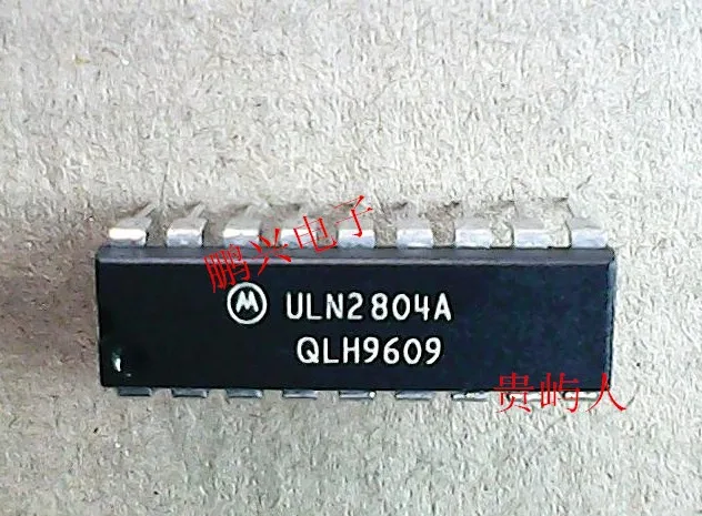 

10 шт./партия ULN2804A IC DIP-18
