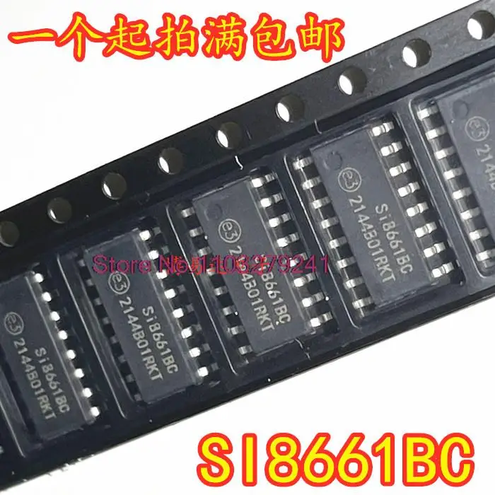 

5PCS/LOT SI8661BC-B-IS1 DGTL SI8661BC SOP16