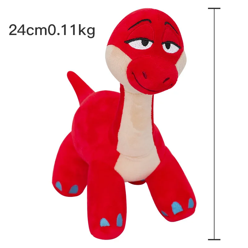 

24CM Poppy Bron Plush Doll Toy Furry Cotton Stuffed Dolls Children's Birthday Halloween Christmas Gifts