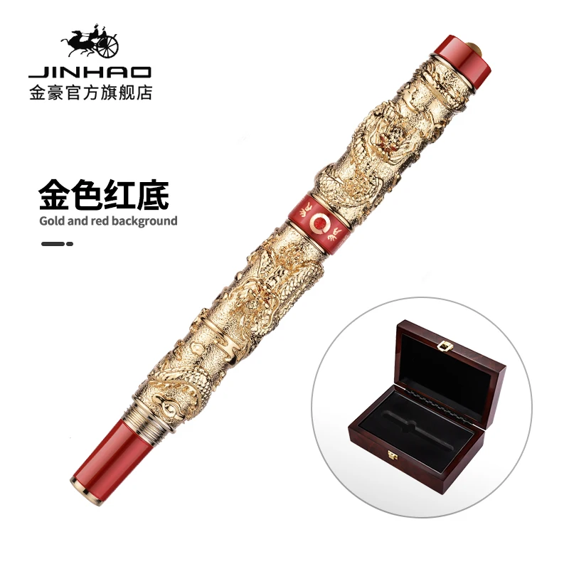 

JINHAO 7 Great Double Dragon Playing Pearl, Metal Carving Embossing Gel Pens Gold for Office & School & Home Rollerball Pen New
