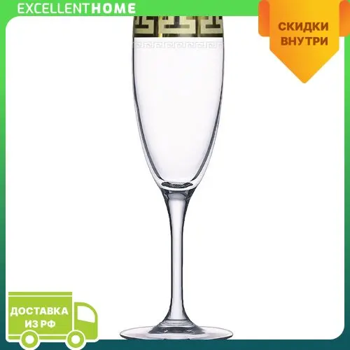 Eav03-1687/s set-wine glasses champagne 6 PCs with Greek pattern mug Glasses For Water tea Drinks Beer Milk Lemon Juice Cup Drinkware Bowl tableware
