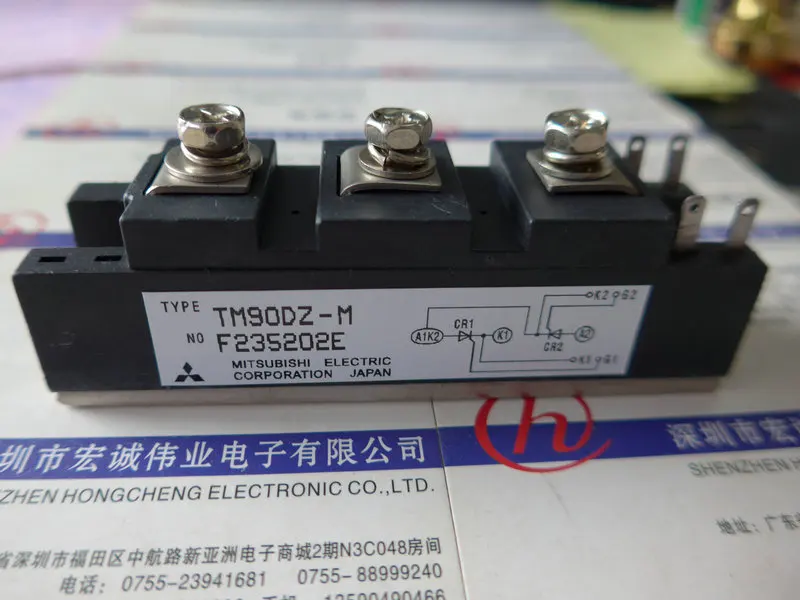 

TM90DZ-M New and Fast Shipping