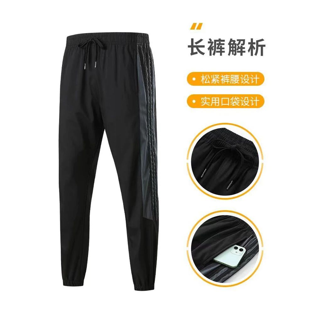 Осень 2024 кардиган на молнии BMW повседневный спортивный комплект модный и