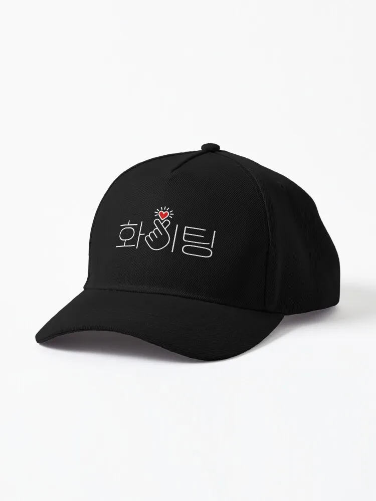 Файтинг ожидание свободные взгляды драма корейский цитаты высказки Kpop любимый
