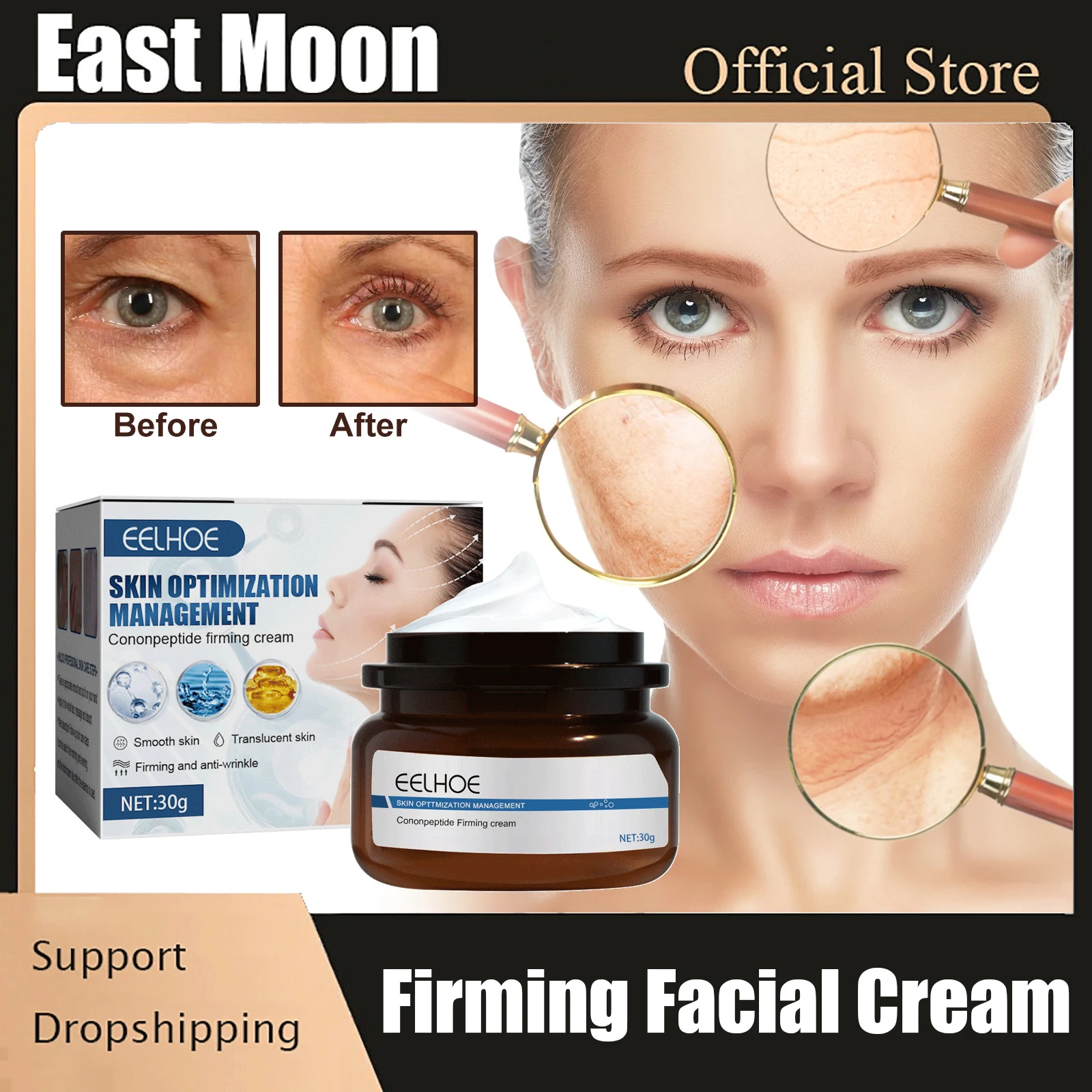 

Anti Wrinkle Cream Moisturizing Nourishing Fade Eye Fine Lines Firming Anti Aging Whitening Face Cream Women Beauty Skin Care