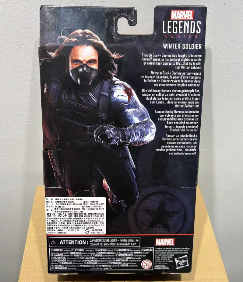 Оригинальная коллекционная фигурка Hasbro MARVEL LEGENDS Winter Soldier, модель аниме-персонажа, подарок, игрушка (art.: 3920d8a18546f) - 3920d8a18546f