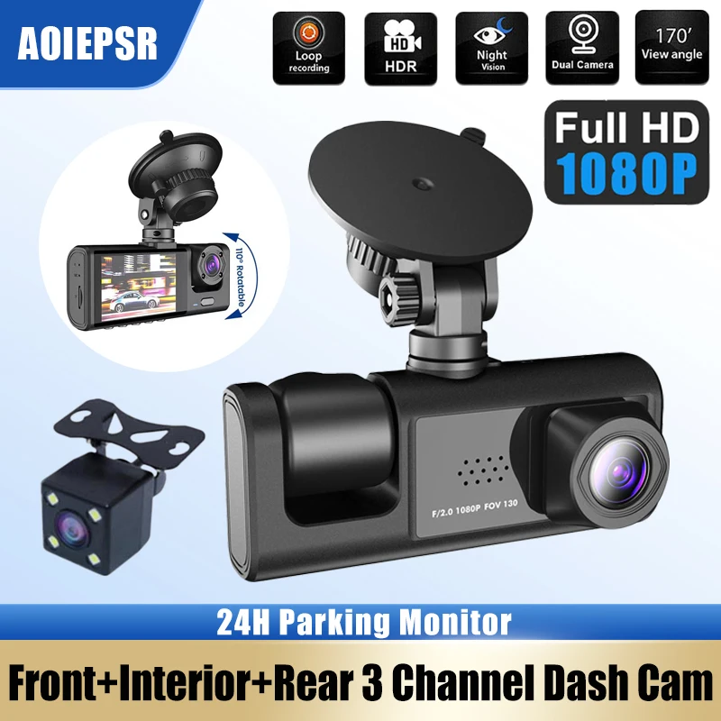 

1080P 3 Channel Dash Cam for Car Video Recorder Vehicle Camera Black Box Dual Lens DVR Night Vision with Rear View Camera