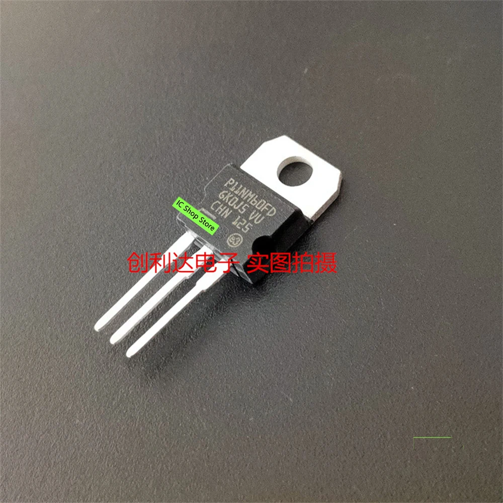 5 шт./партия STP11NM60FD P11NM60FD TO-220F 100% оригинальный новый бренд
