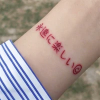 waterproof temporary tattoo sticker small happy forever japanese on finger neck hand flash tatoo fake tatto for girl women men