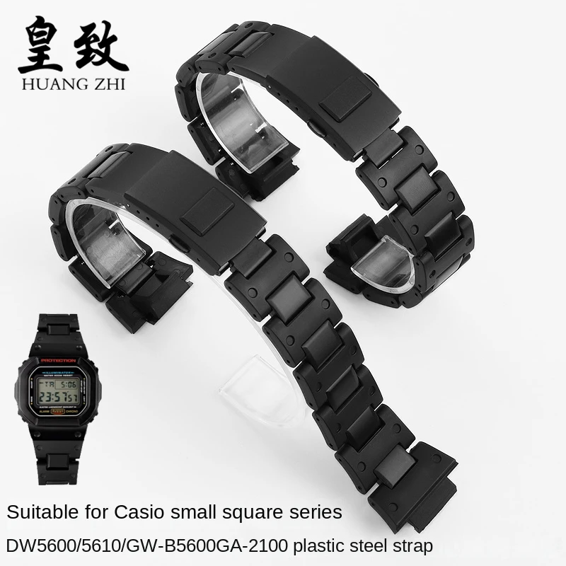 Casio composite bracelet hotsell