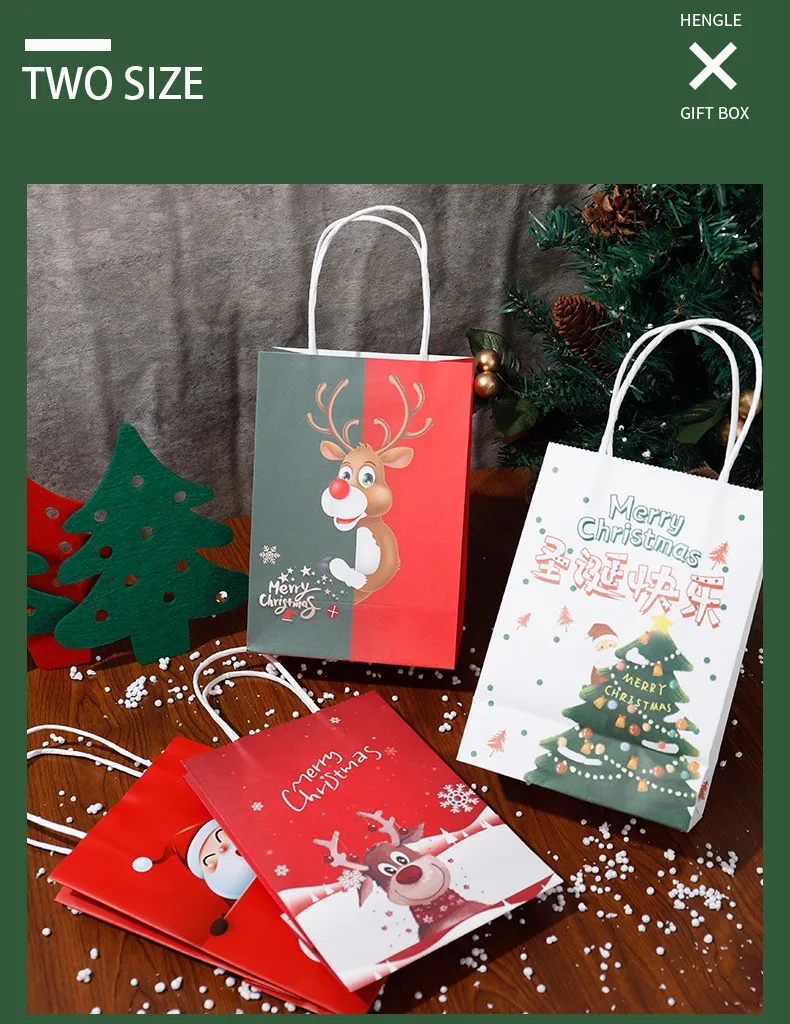 Рождественские пакеты из крафт-бумаги 2024 новогодний милый Санта-Клаус