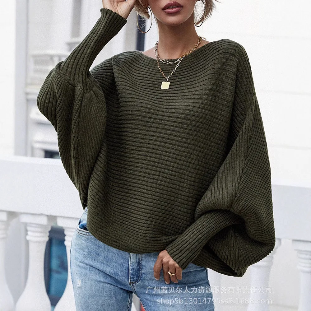 Большой свитер с длинными рукавами летучая мышь повседневный свободный вязаный