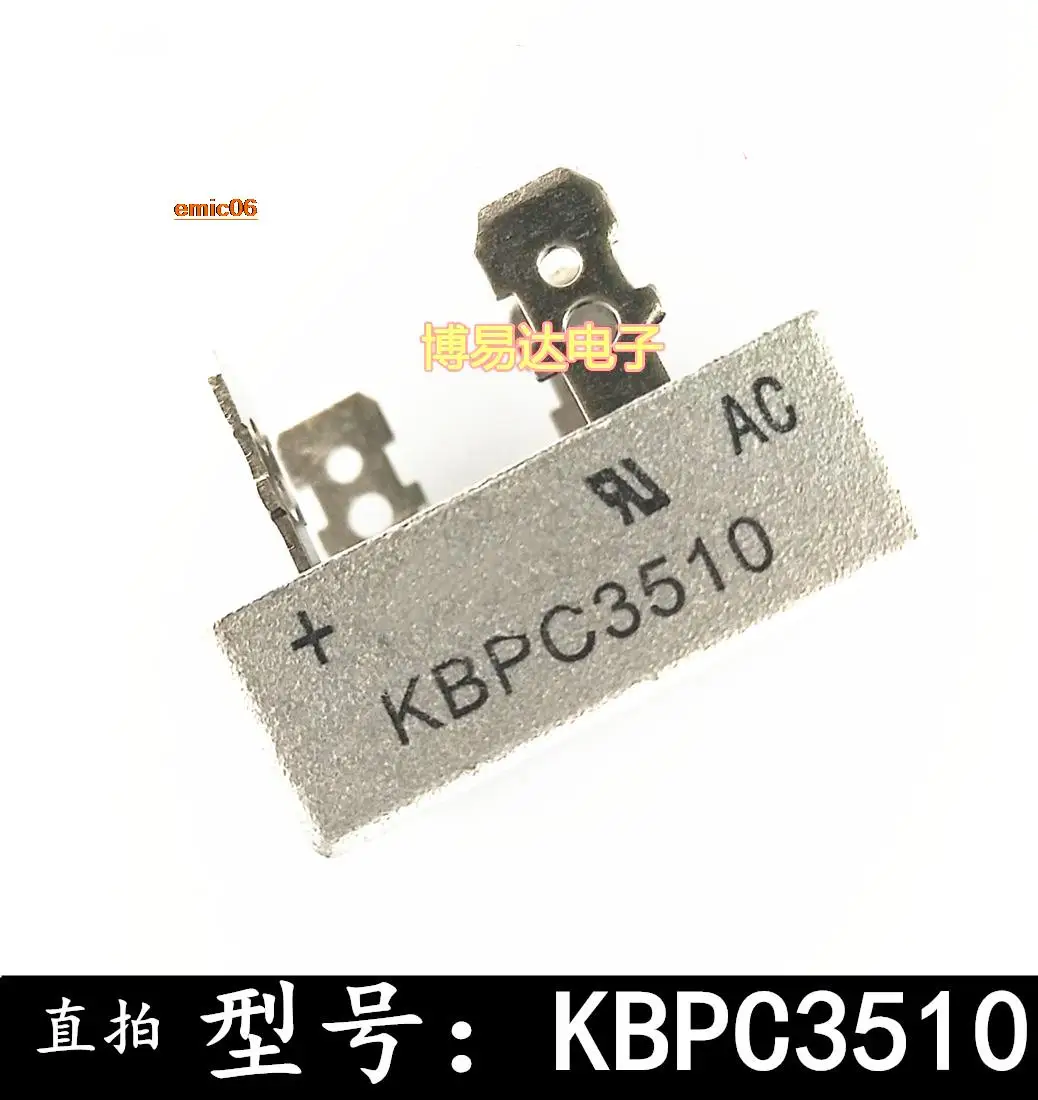 5 шт., KBPC3510 1000 В 35A