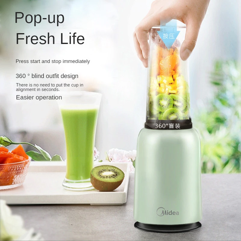 Juicer cooking machine small portable household electric fruit multi-function mini juice cup kitchen appliance