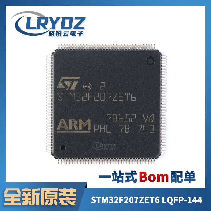 

free shippingSTM32F207ZET6 LQFP-144 ARM Cortex-M3 32MCU 5pcs