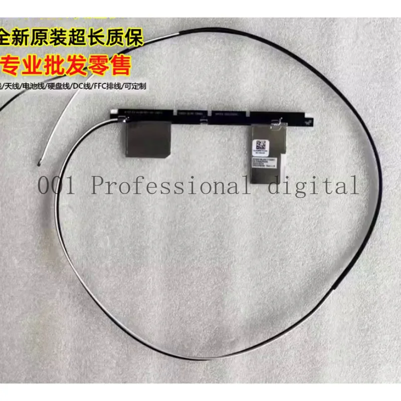 Новый 0GVWW7 GVWW7 для Inspiron G15 5530 5535 5540 5545 WIFI антенный кабель проводная линия