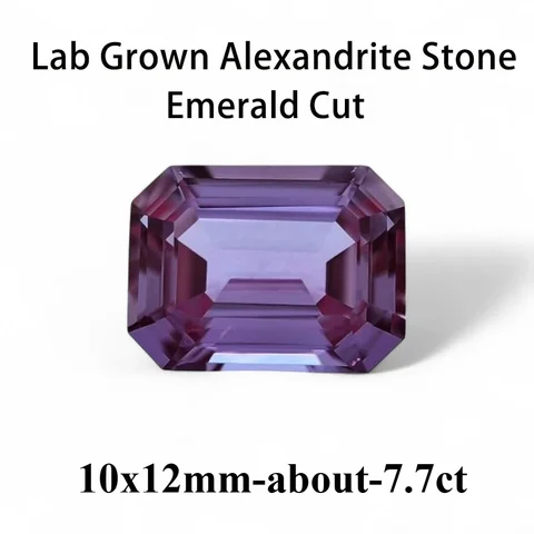 Лабораторный александрит 0.5-7.7 ct, сертификат AGL