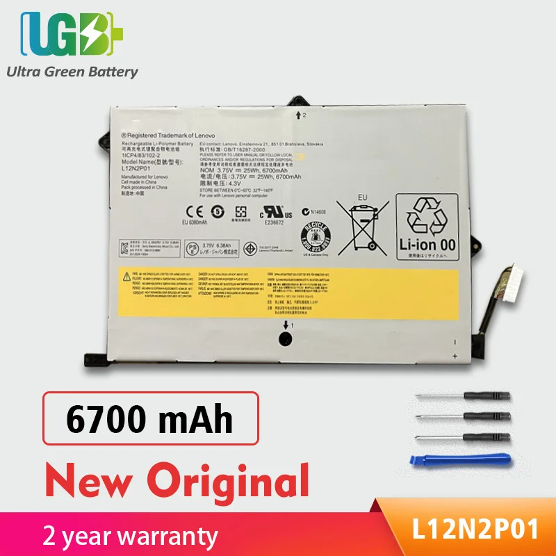 

UGB New Original L12N2P01 Battery for Lenovo YOGA 2 11 miix 2 10 miix2 10 Laptop Battery