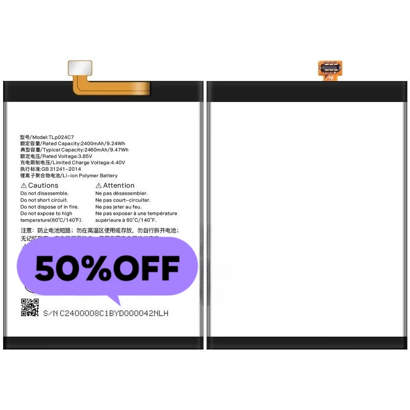 Фото Аккумулятор TLP024C7 для мобильных телефонов Alcatel TLPO24C1/1x/5059/5059D/5059I/5059A/5059Y/5059X/5059J/5059T/5059Z, замена батареи №2