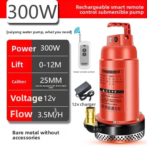 

Перезаряжаемый погружной насос Water Pump 12В