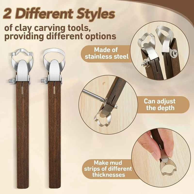 Скребок для скульптуры 2 предмета
