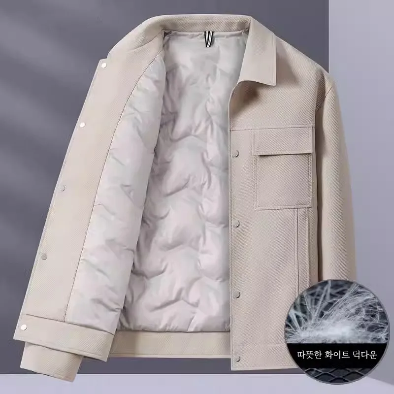 Высококачественный легкий мужской пуховик Pu Shuai зима 2024 новая укороченная куртка