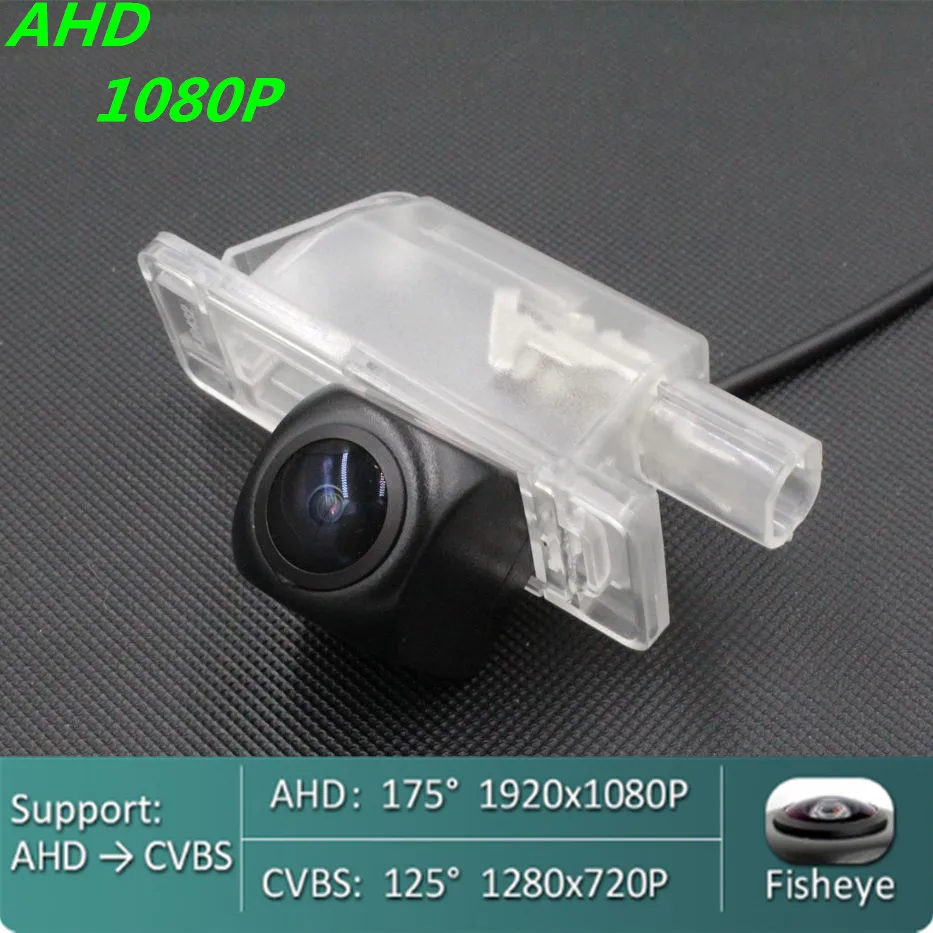 

AHD 720P/1080P Fisheye Car Rear View Camera For Nissan Almera Sylphy/Sentra Altima L34 Sunny 2019 2020 Reverse Vehicle Monitor
