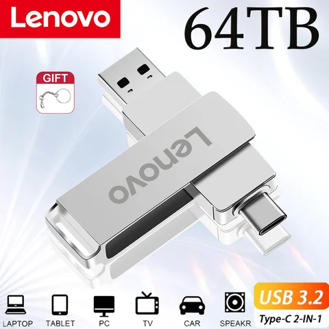 Lenovo металлический флэш-накопитель USB 3.1 16 TB