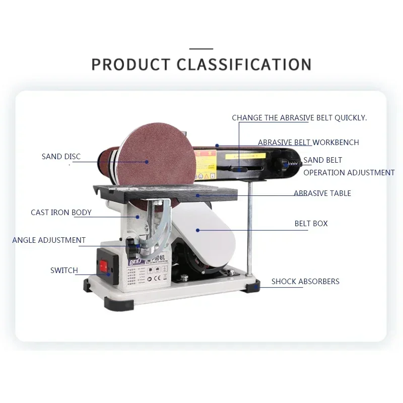 DK-S500 электрическая шлифовальная ленточная машина 220 В деревообрабатывающая и