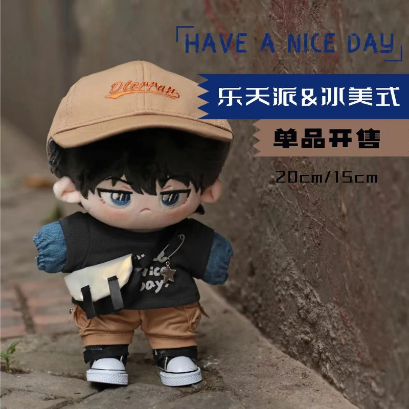 

Handmade 20/15cm 3pc/set Optimist Set Baseball Cap Sweatshirt Cargo Pants No Attribute Doll Clothes Plush Dolls Outfit
